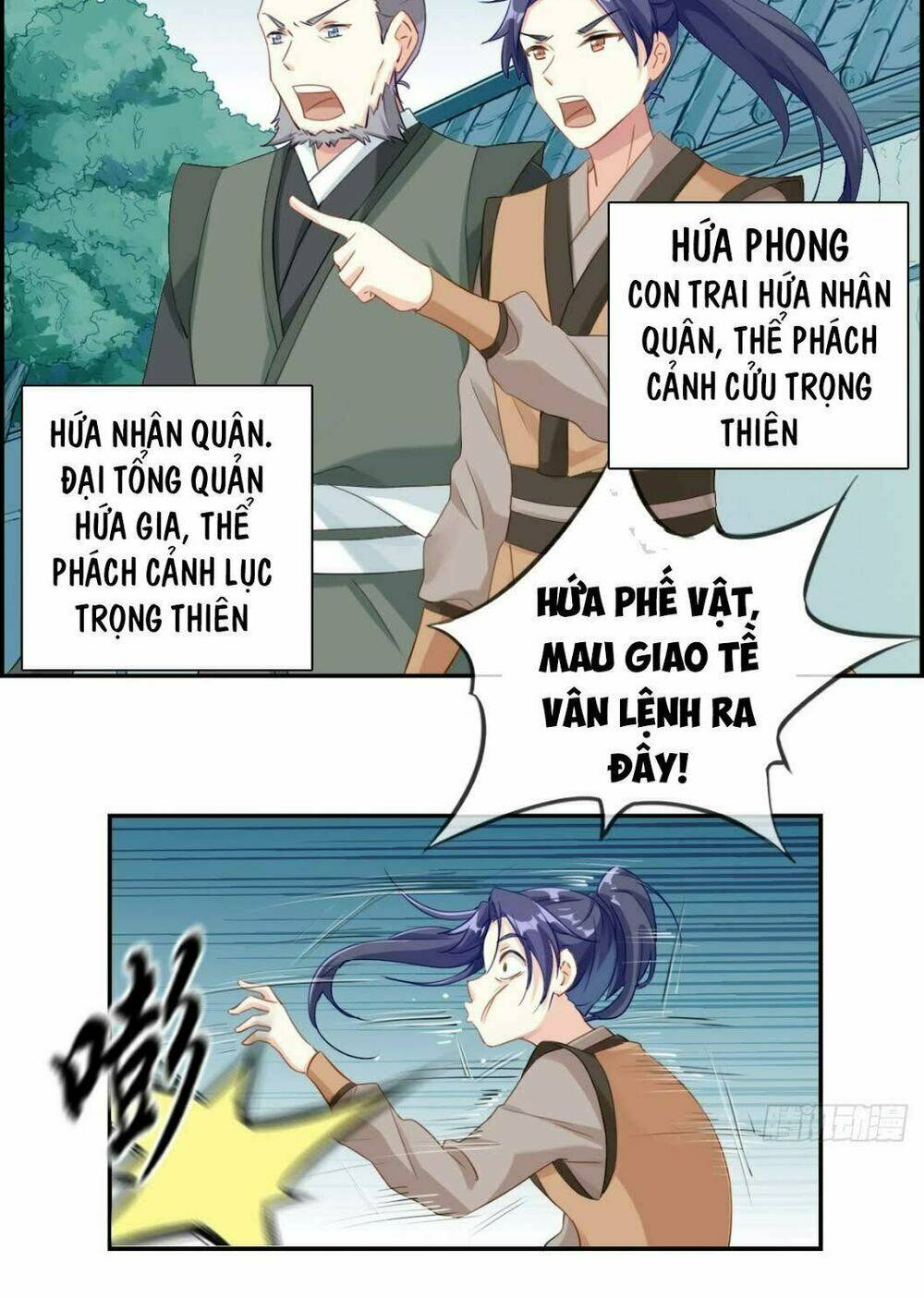 Tối Cường Hoàn Khố Hệ Thống: Chapter 2