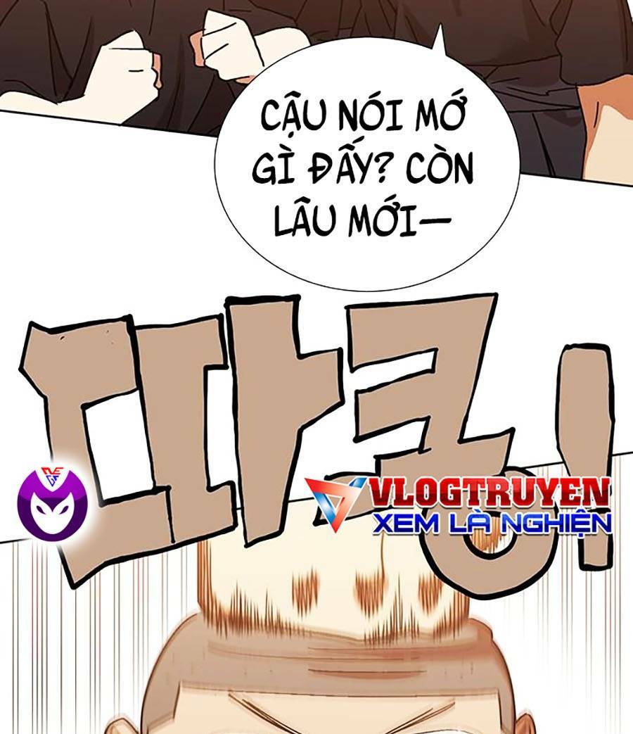 Hard Core Leveling Warrior Ss2: Chapter 132