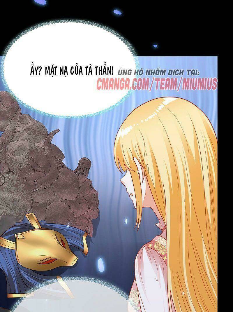 Sủng Hậu Của Vương: Chapter 96