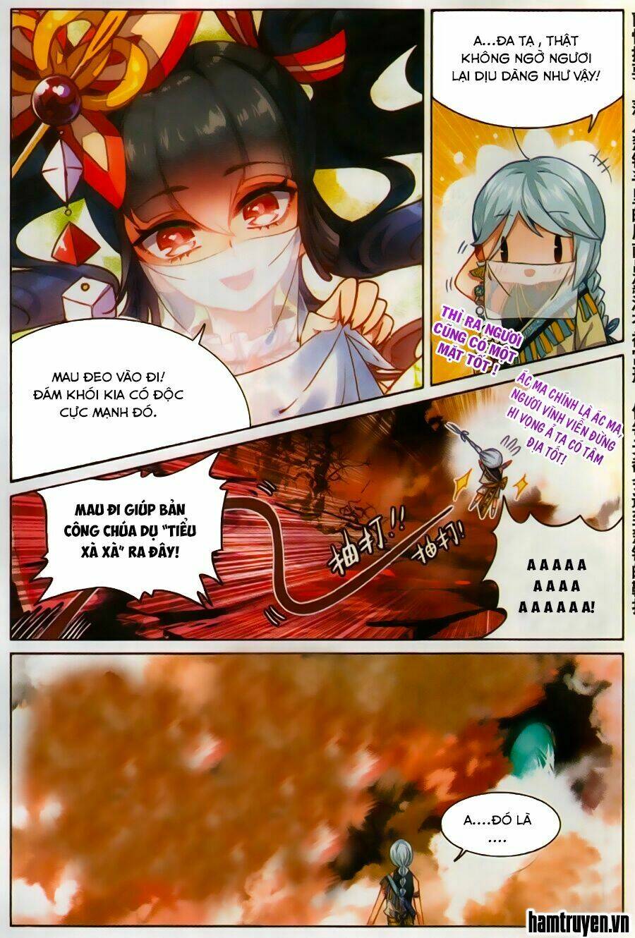 Thần Mộ: Chapter 4