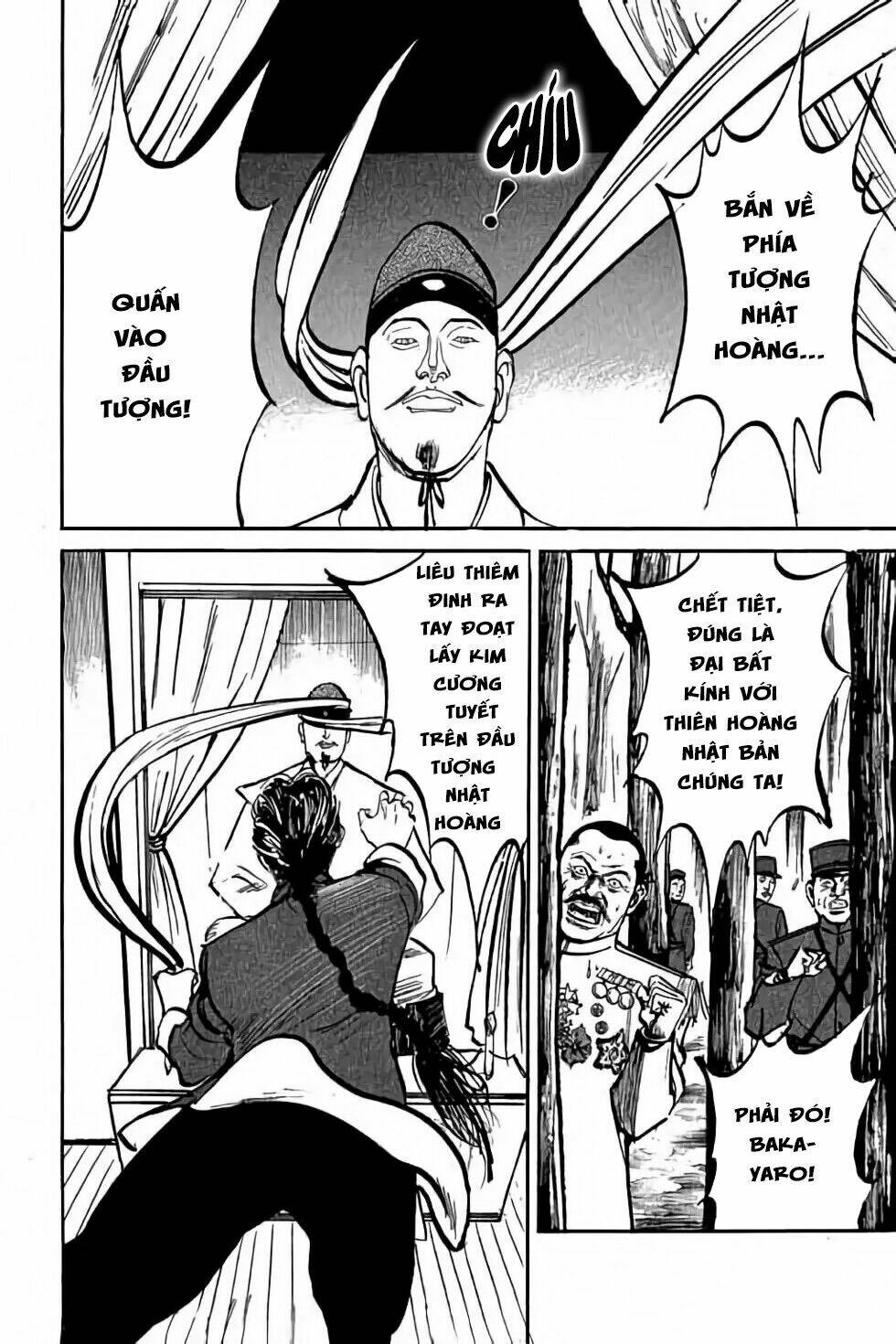 Hiệp Vương Liêu Thiêm Đinh: Chapter 5