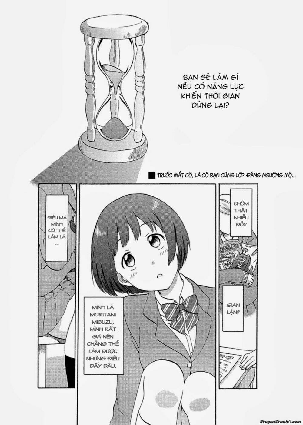 Frag Time: Chapter 1