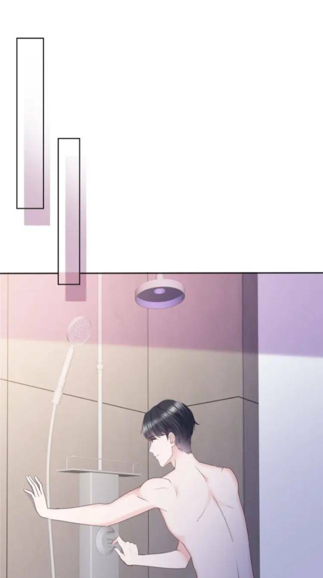 Boss Là Kim Chủ Của Tôi: Chapter 33