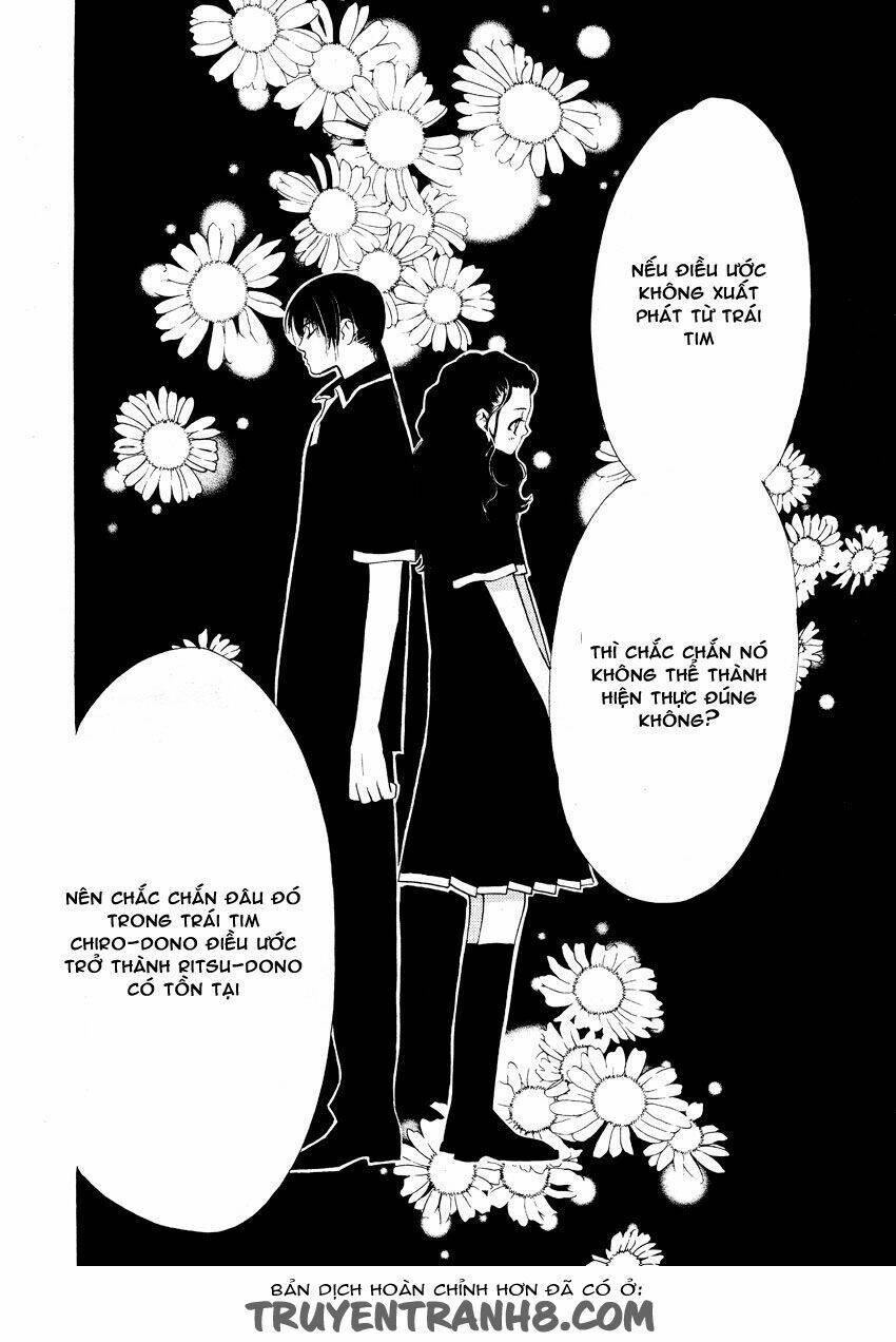 Orange Chocolate: Chapter 14