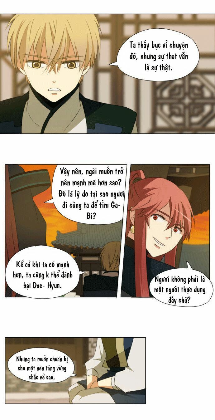 Vô Thượng Thần Vương: Chapter 29