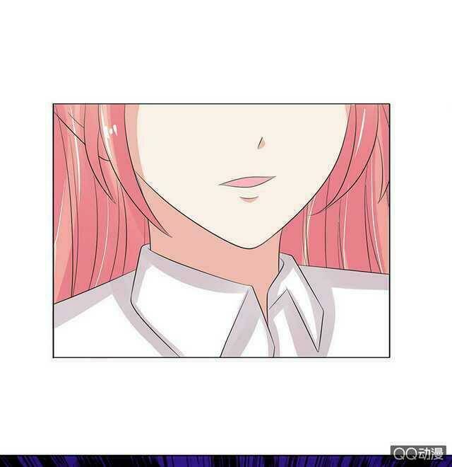 Băng Sơn Học Trưởng Không Được Chọc: Chapter 48.1