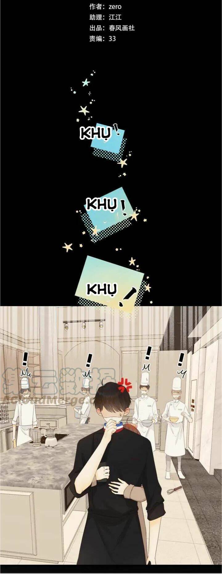 Cô Ấy Không Đáng Yêu: Chapter 62