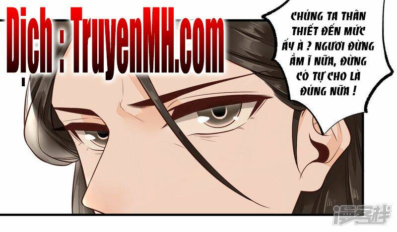 Phượng Hoàng Tê Lâm: Chapter 33