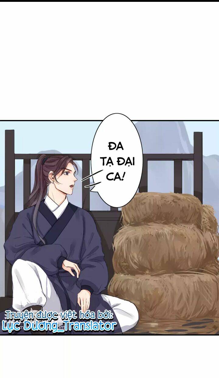 Chỉ Phu Vi Thê: Chapter 14