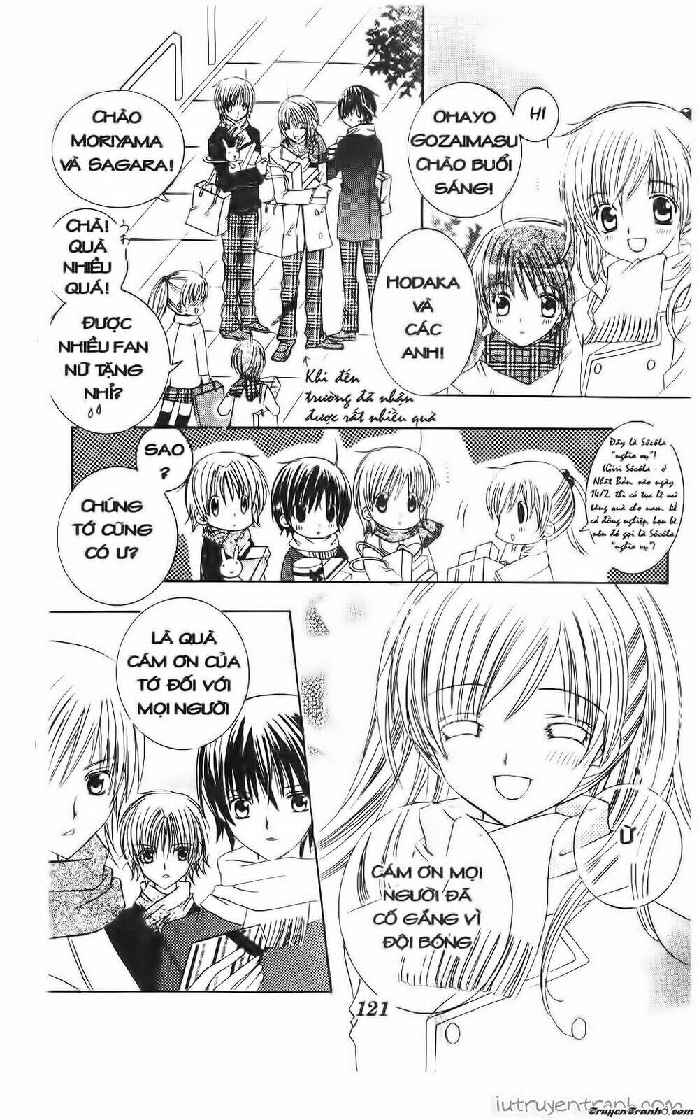 Get Love: Chapter 37