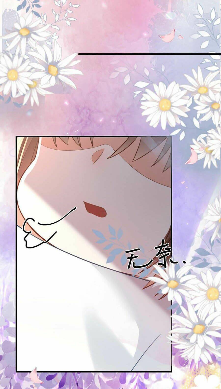 Ma Đầu Vạn Ác Năm Tuổi Rưỡi: Chapter 23