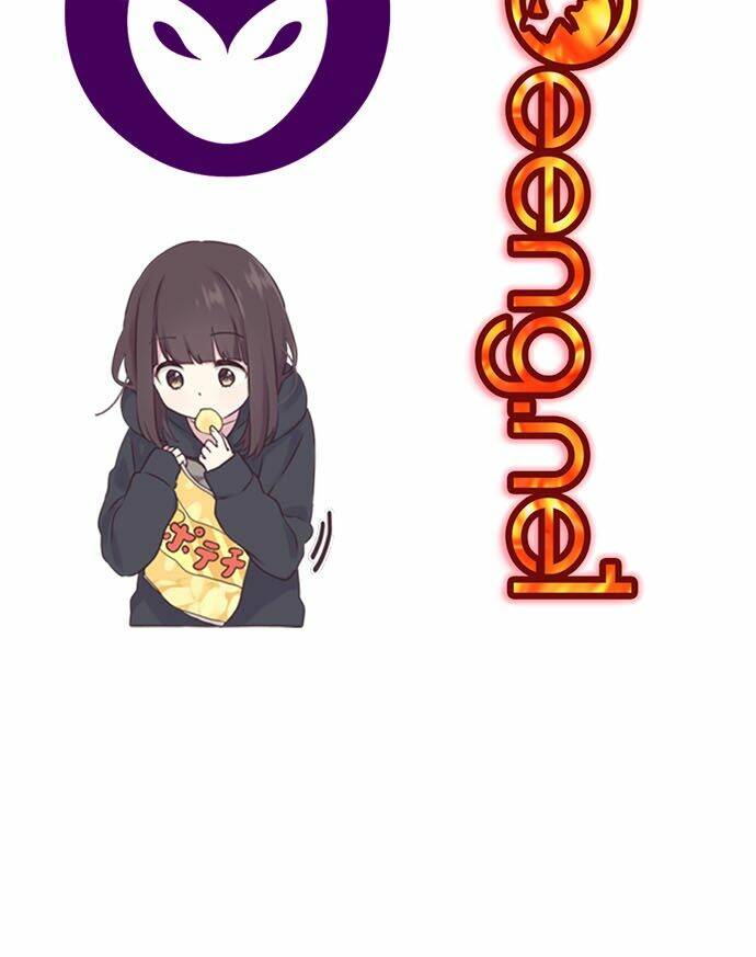 Hard Core Leveling Warrior Ss2: Chapter 57