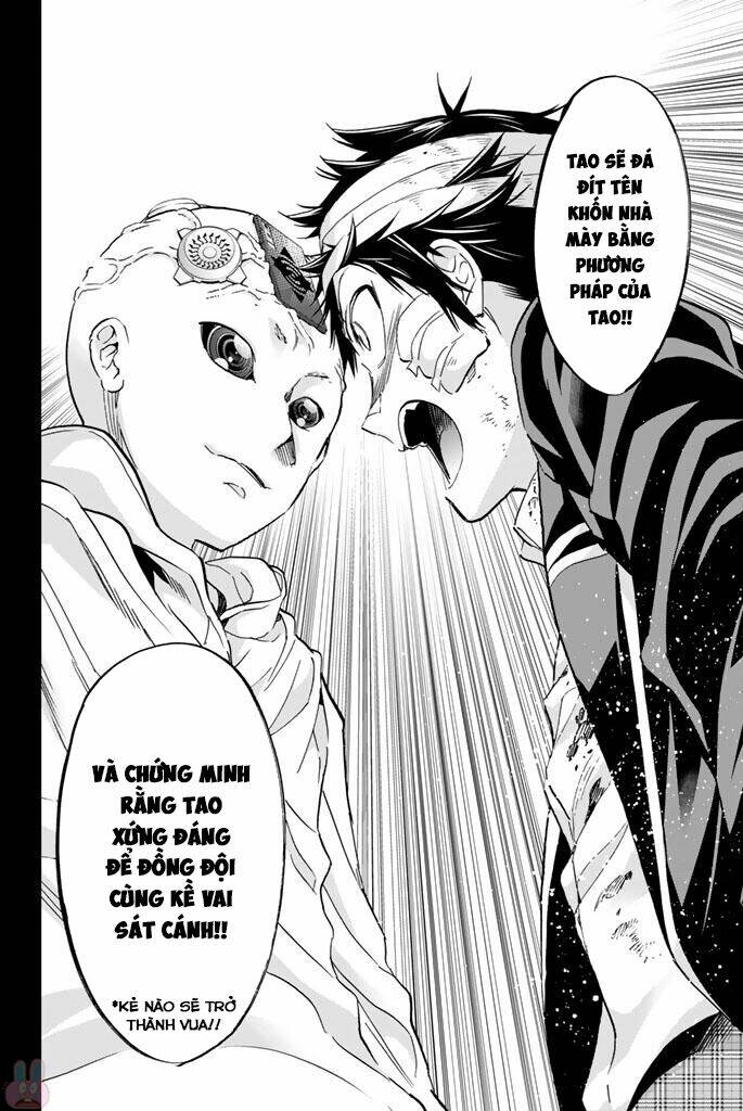 Real Account Ii: Chapter 130