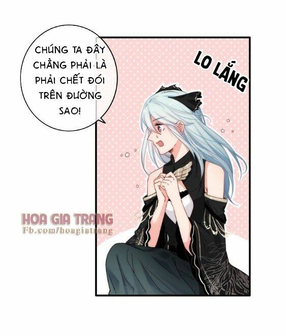 Dữ Tử Thành Thuyết: Chapter 3