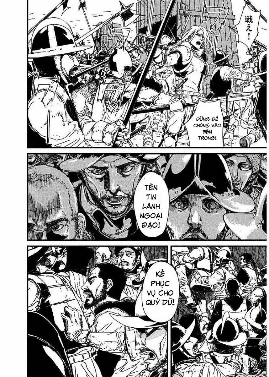 Issak: Chapter 1