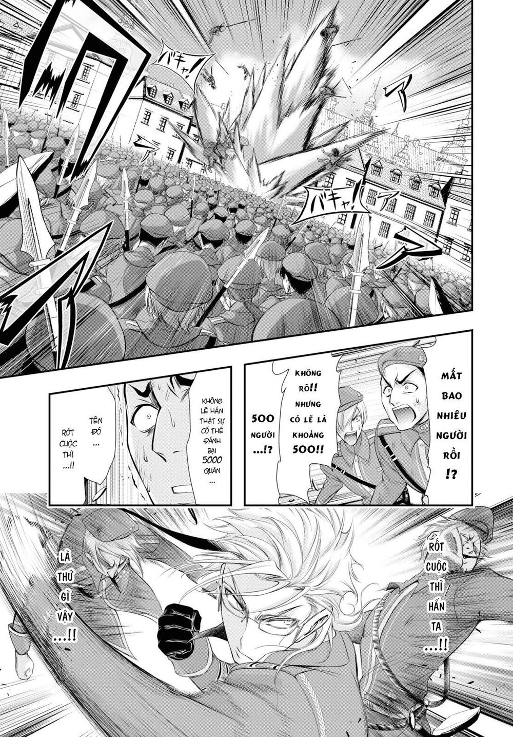 Đi Tìm Sát Tinh Vương: Chapter 57