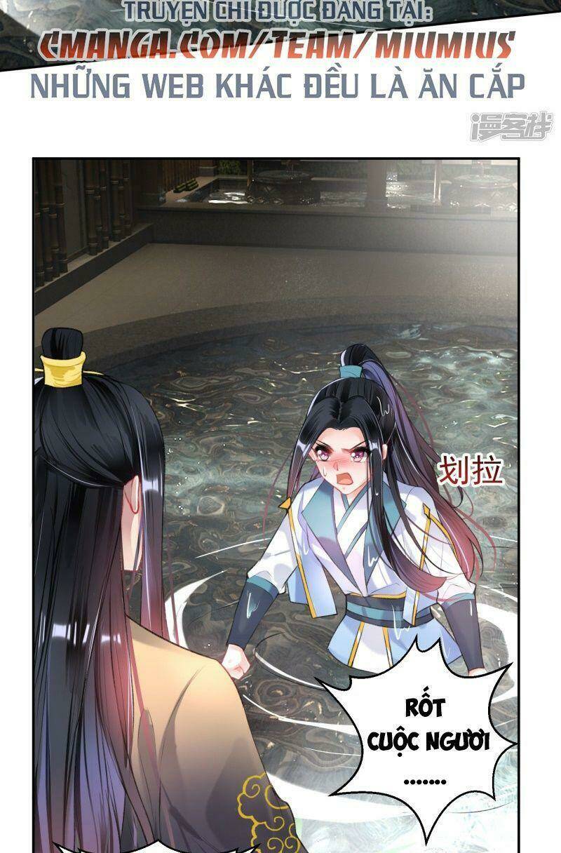 Vương Gia, Áo Lót Của Ngươi Rơi Mất Rồi: Chapter 81
