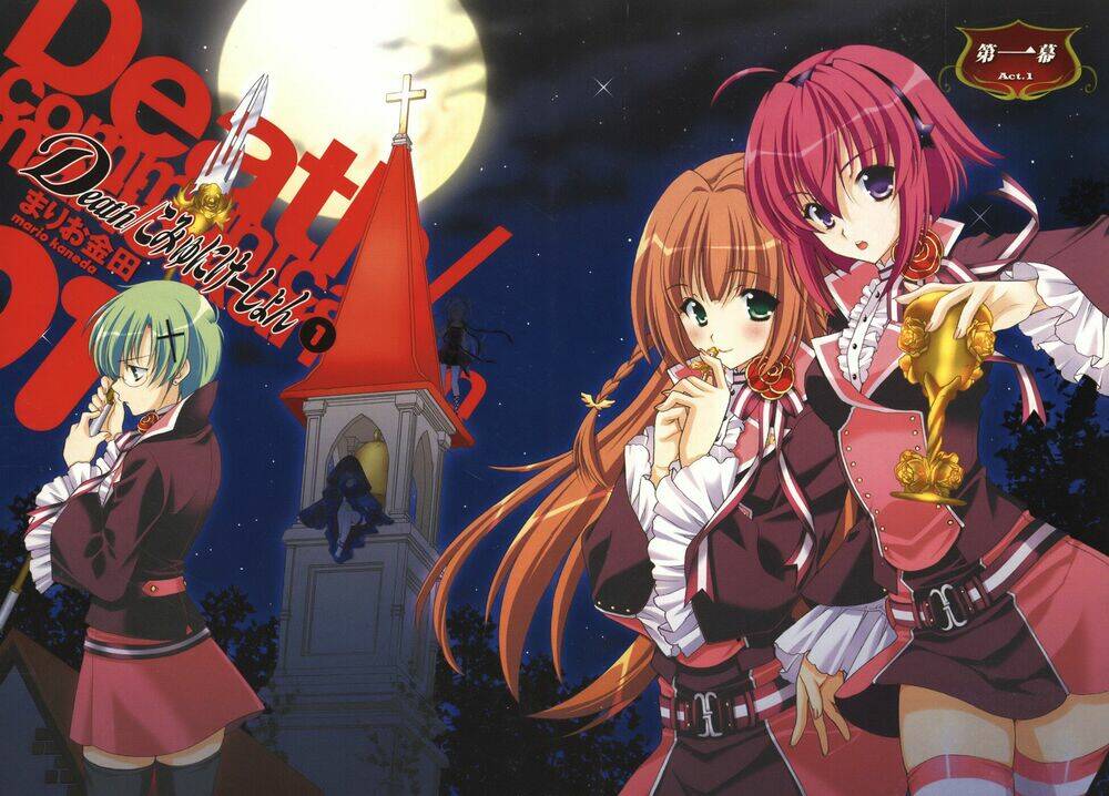 Death/Communication: Chapter 1