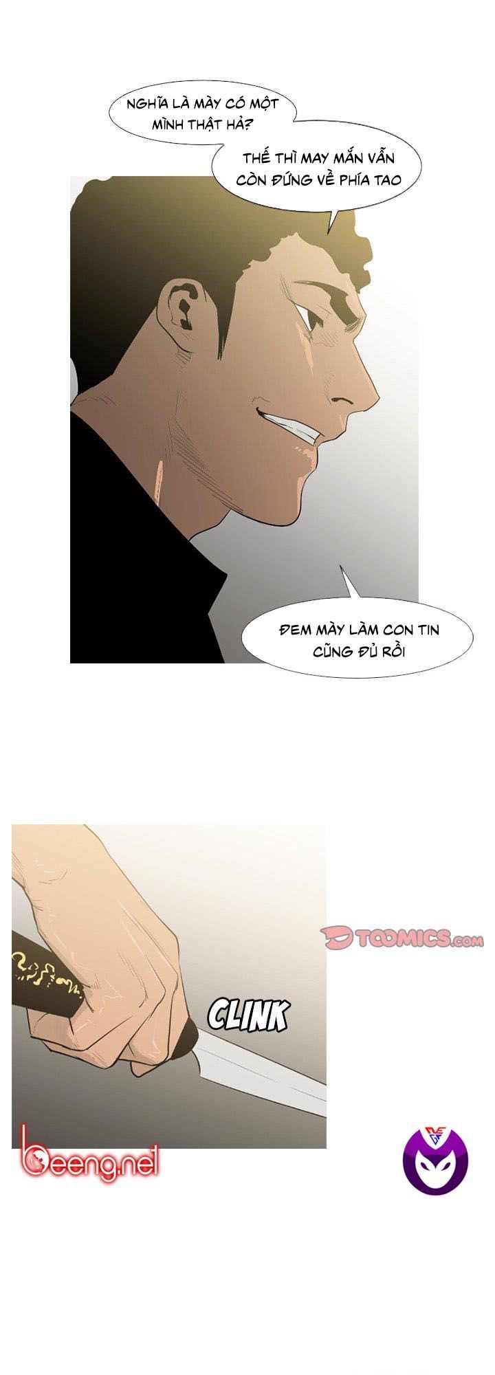 Tong Edge: Chapter 70