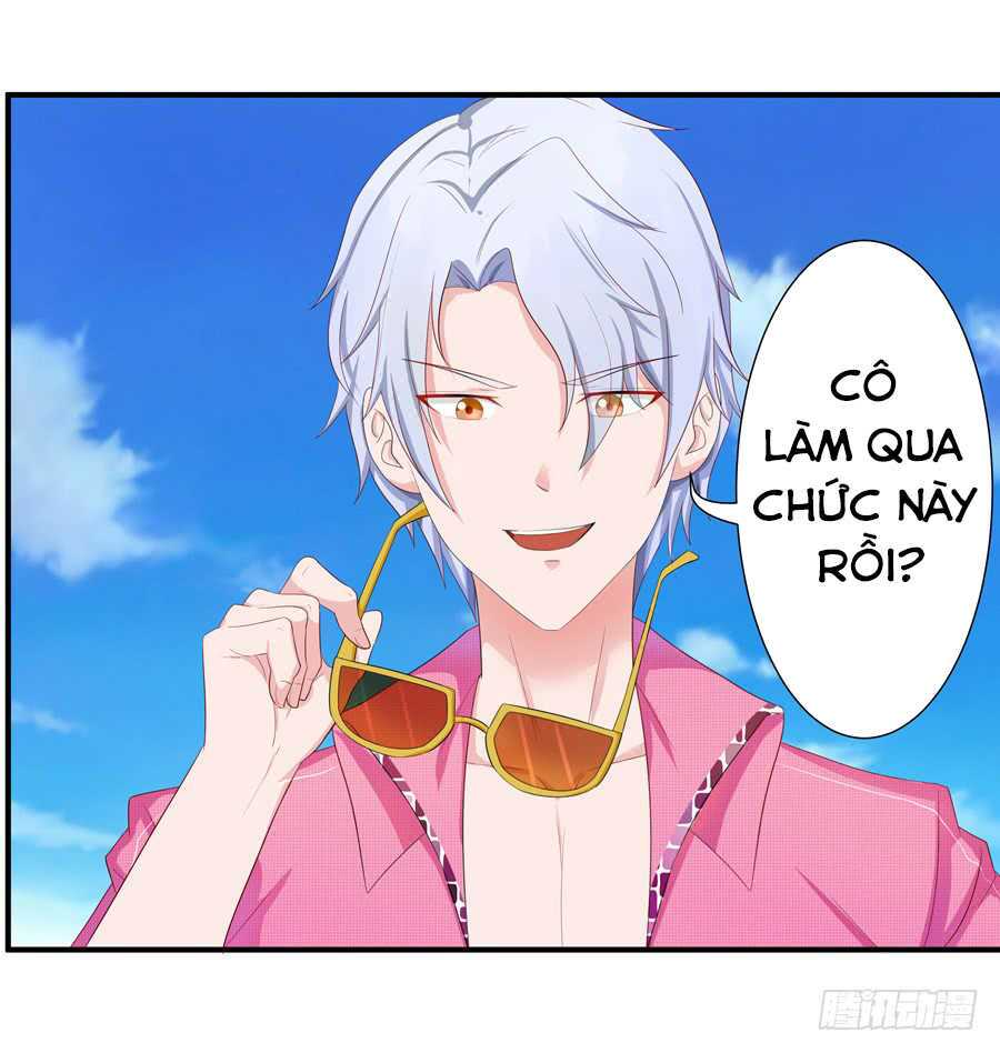 Gả Cho Tình Cũ Làm Lão Bà: Chapter 12