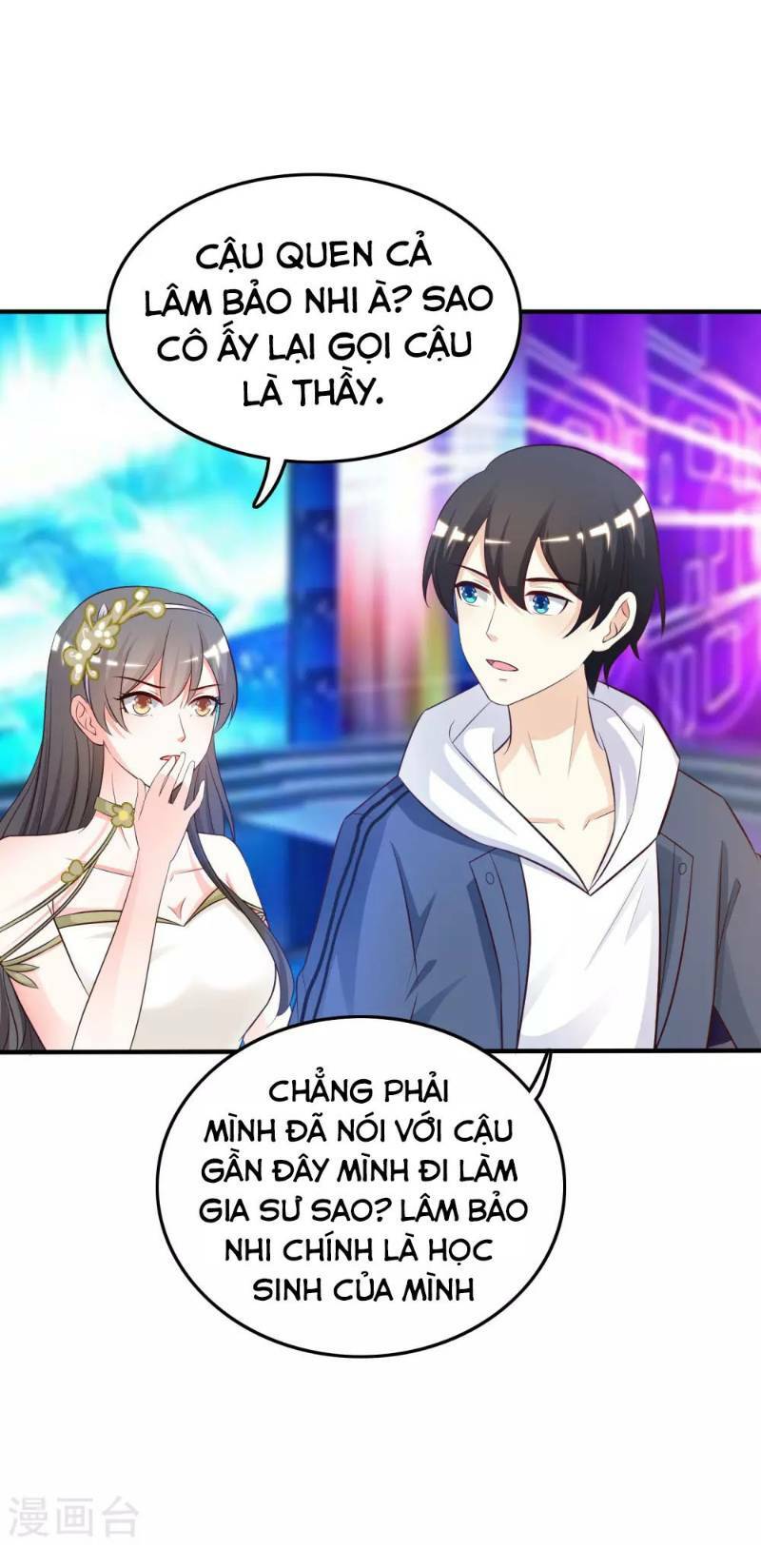 Tối Cường Vận Đào Hoa: Chapter 39