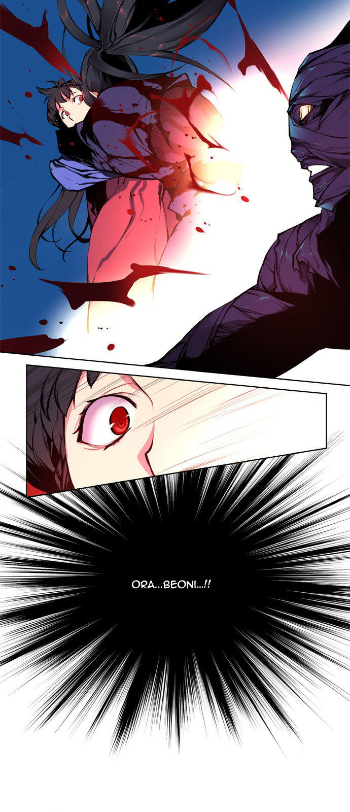Marchan: The Embodiment Of Tales: Chapter 96