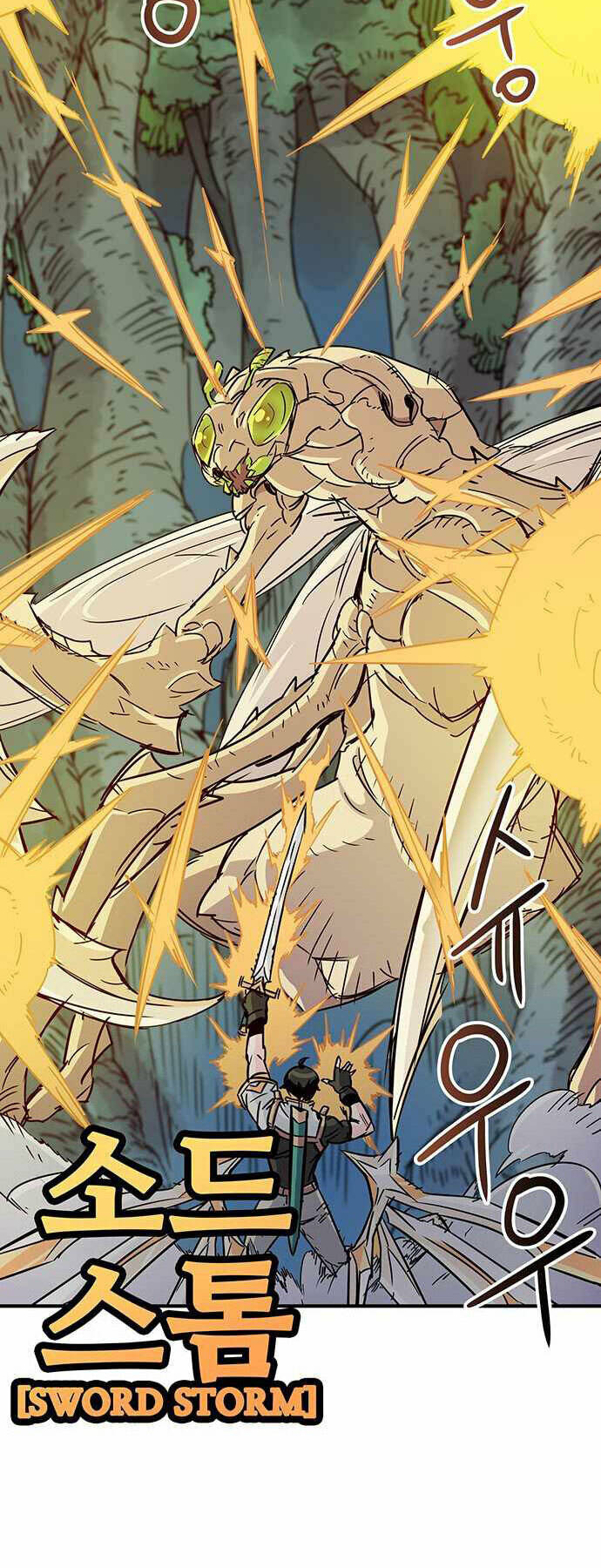 Chủ Nhân Thiên Giới: Chapter 7