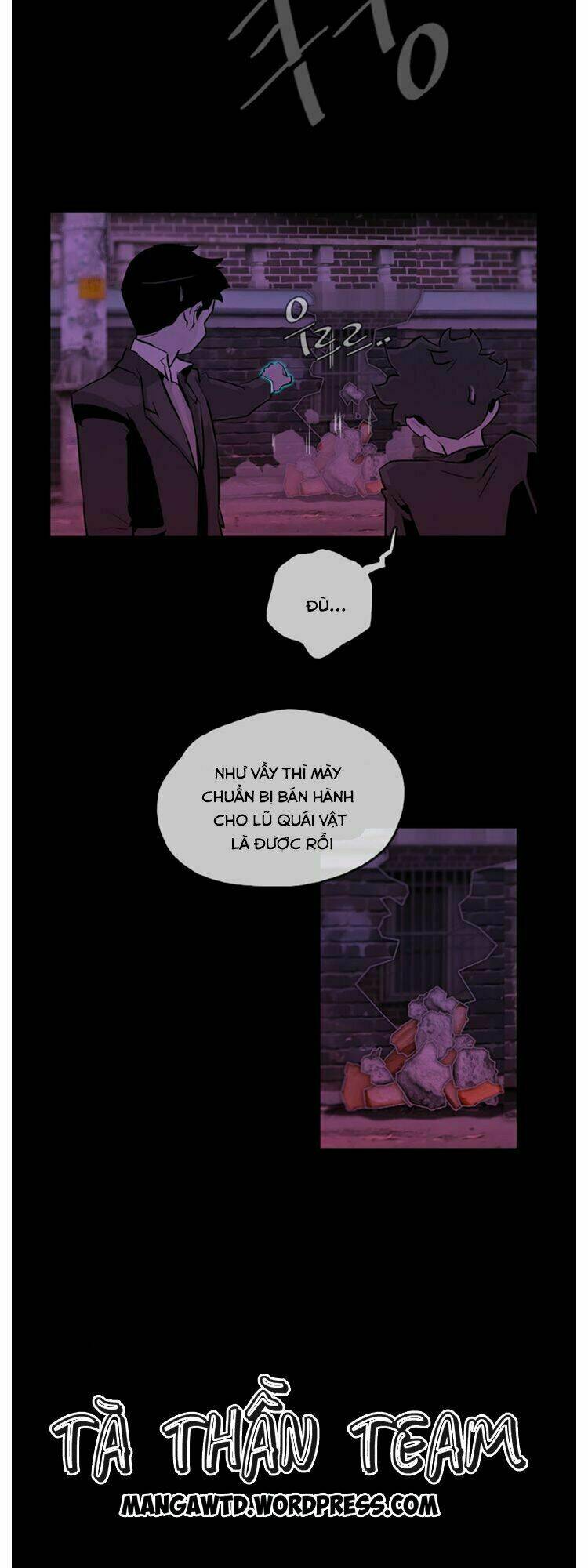 Parasite Queen: Chapter 2