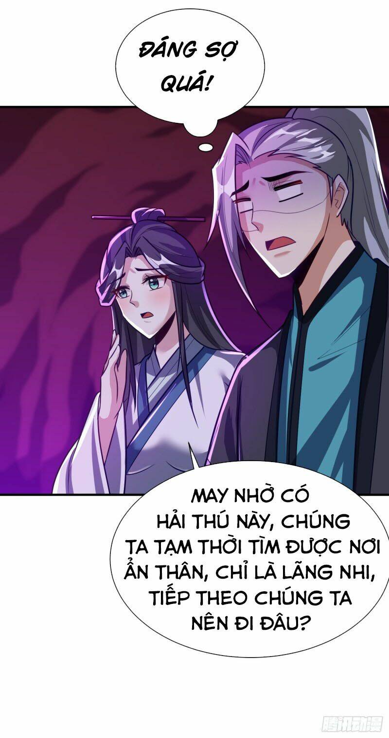 Yêu Giả Vi Vương: Chapter 215