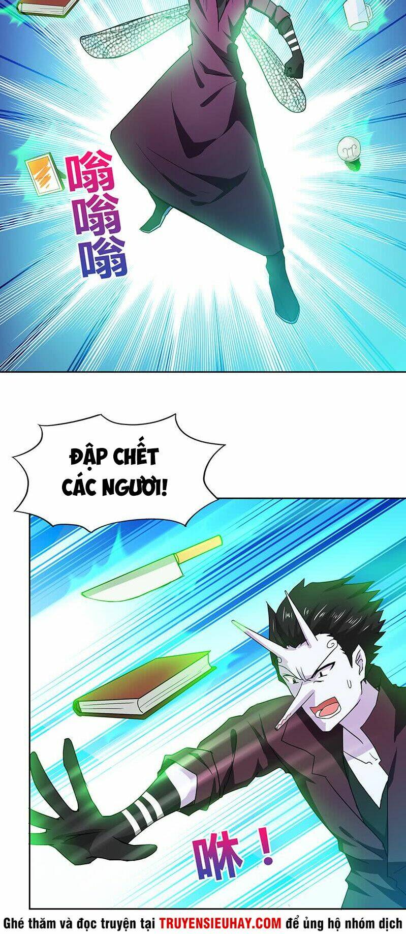 Địa Phủ Hỗn Giang Long: Chapter 49