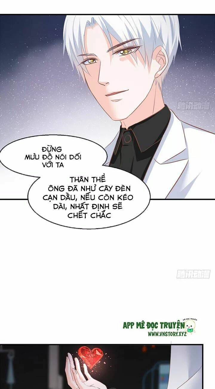 Cẩm Lý Thiếu Nữ Của Tôi: Chapter 100