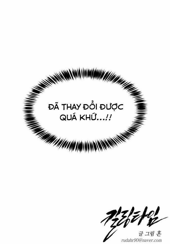 Thời Khắc Định Mệnh: Chapter 3