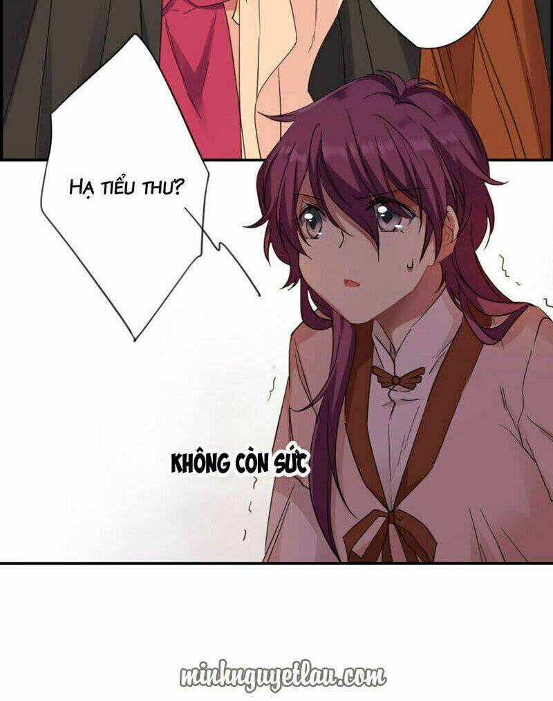 Thượng Quốc Phú Chi Thiên Đống Tuyết: Chapter 32