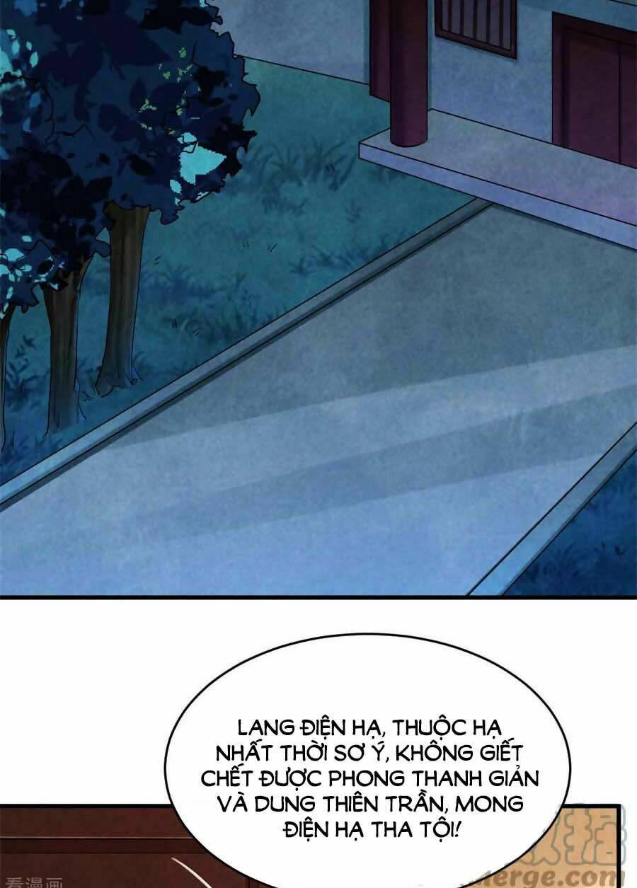 Vương Phi Muốn Trèo Tường: Chapter 123