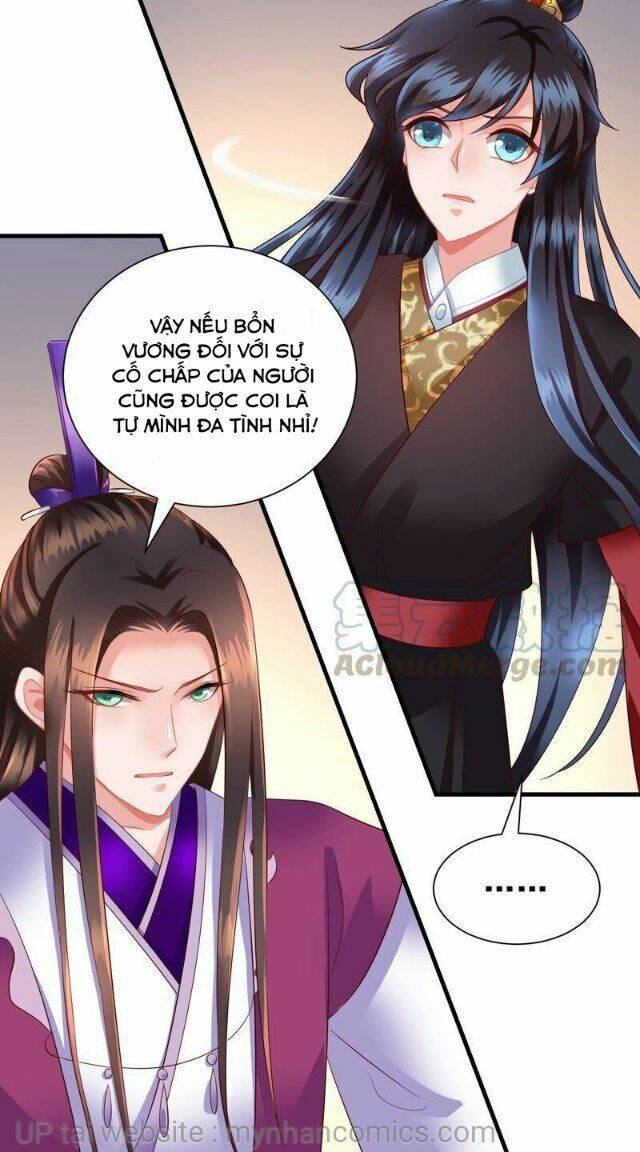 Thái Tử Điện Hạ Có Tin Vui: Chapter 133