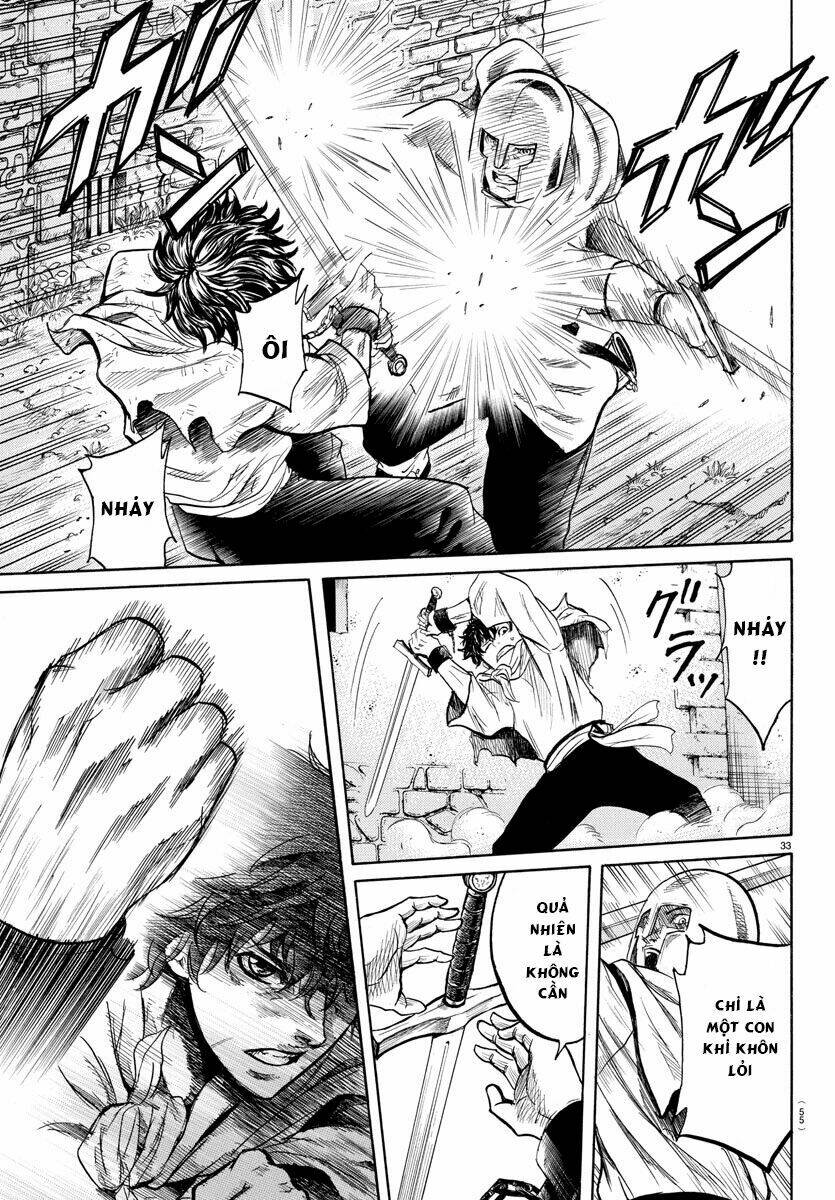 Toubousha Elio: Chapter 1