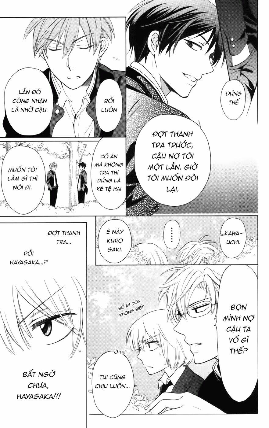 Thầy Giáo Của Tôi: Chapter 66