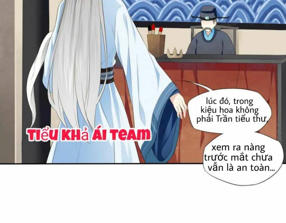 Tước Kiều Tiên: Chapter 2.1