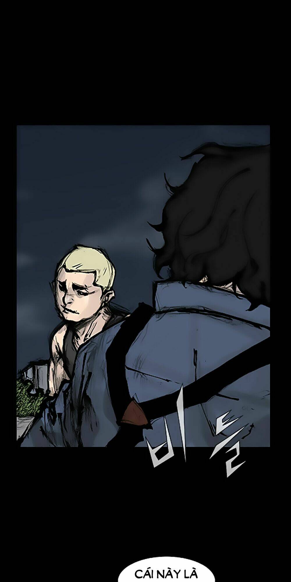 Độc Cô Tiền Truyện: Chapter 82