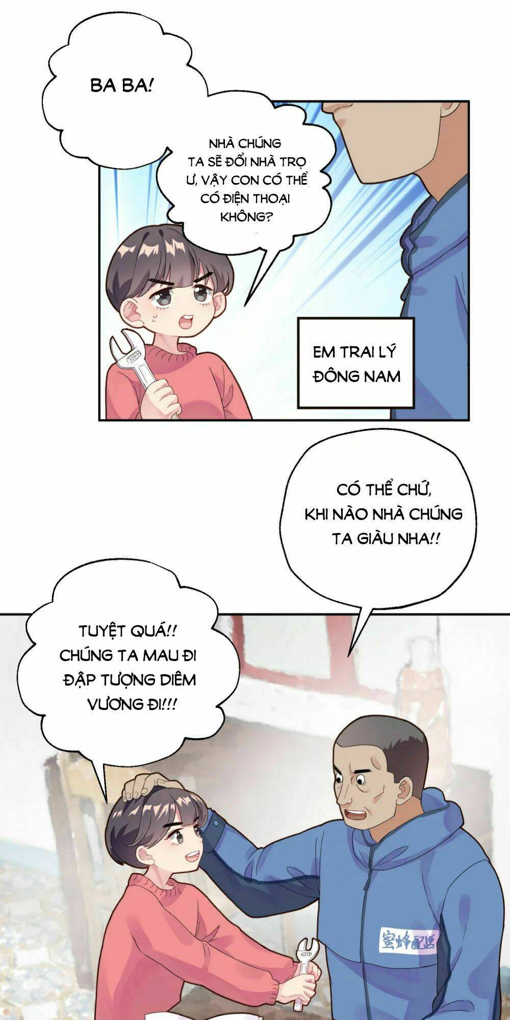 Anh Ấy Đến Từ Địa Ngục: Chapter 2