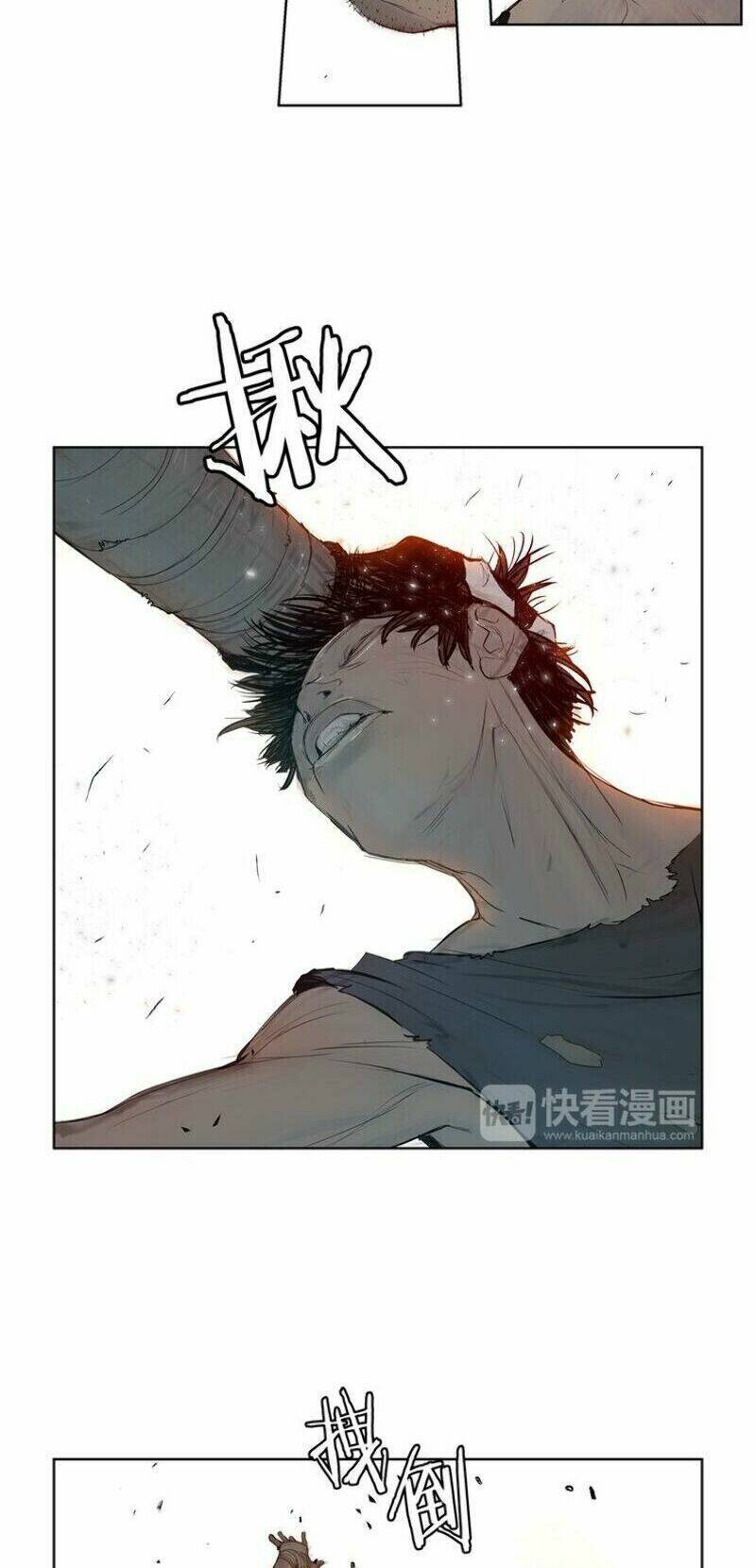 Thanh Gươm Danh Vọng: Chapter 5
