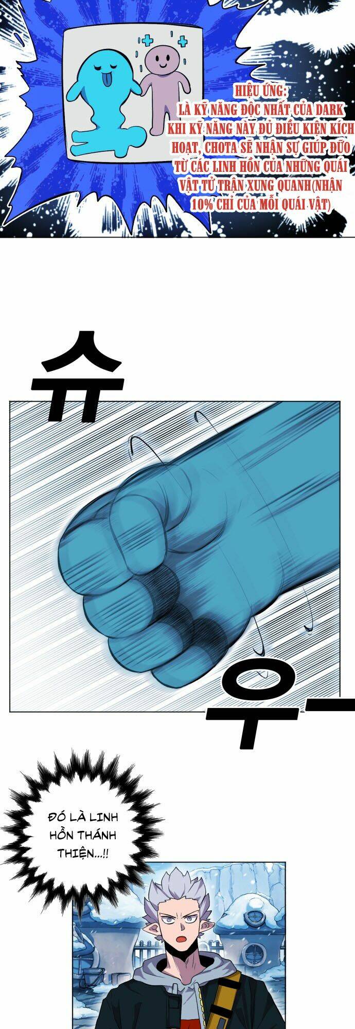 Hard Core Leveling Warrior Ss2: Chapter 43