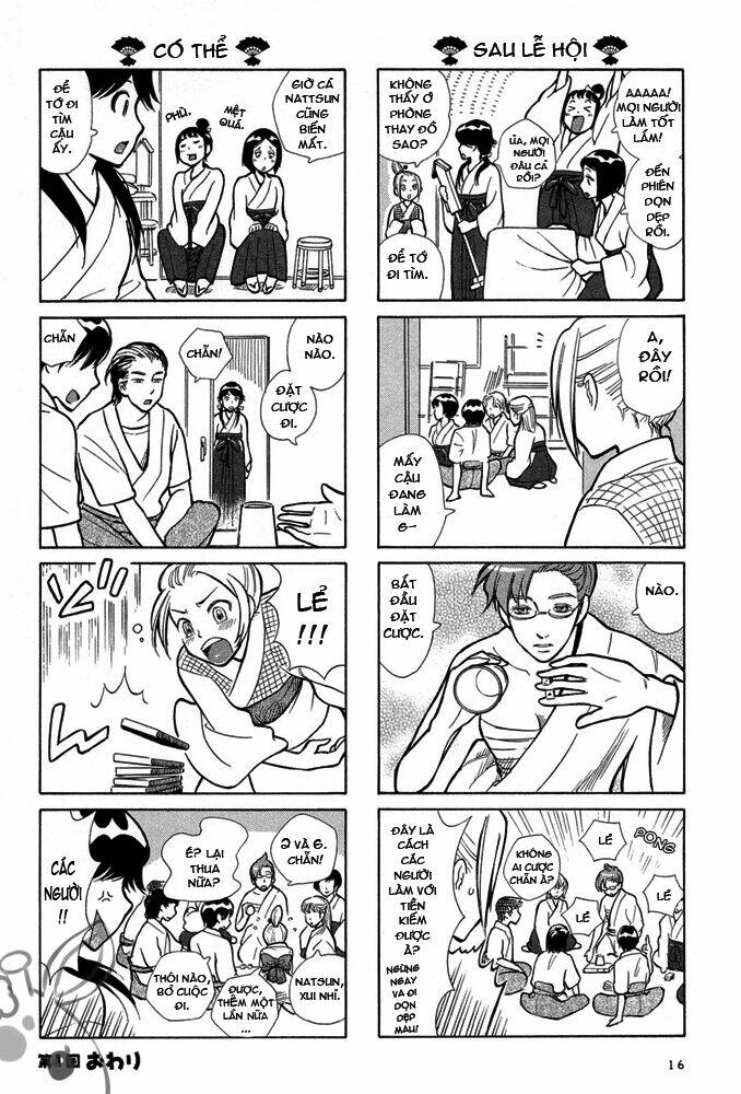 Dekoboko Girlish: Chapter 1