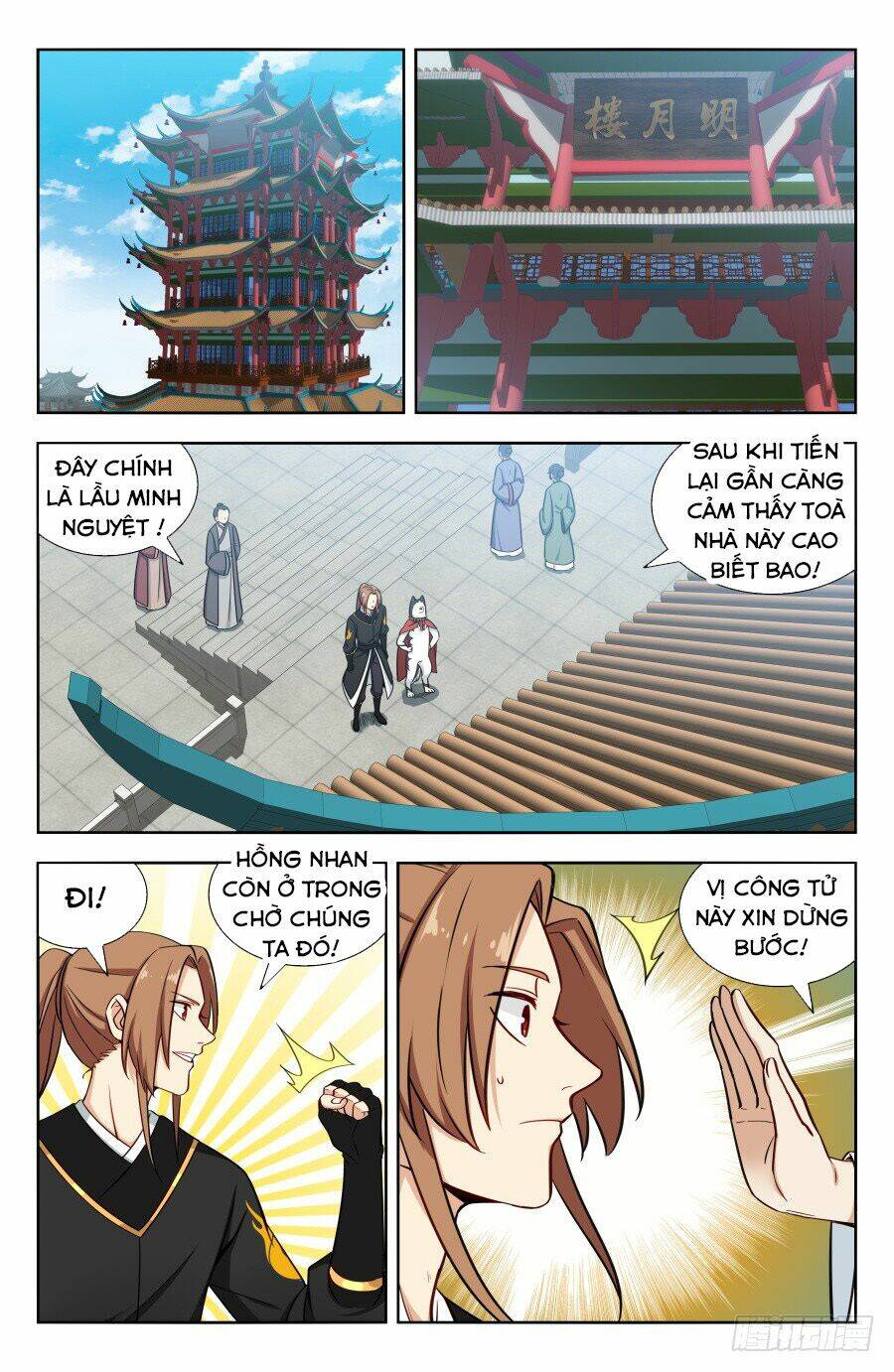 Tối Cường Phản Sáo Lộ Hệ Thống: Chapter 160