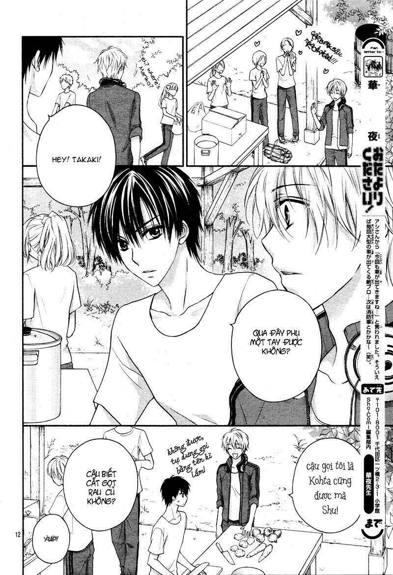 Zettai Renai Program: Chapter 3