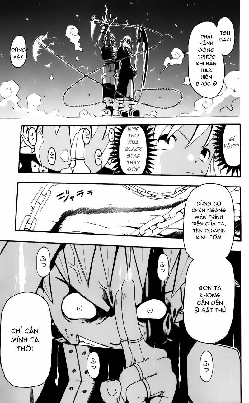 Soul Eater: Chapter 1.2