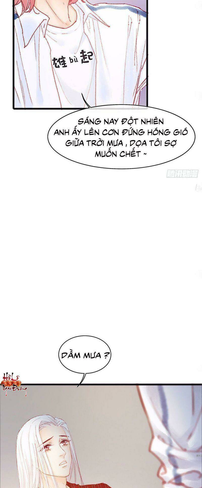 Hữu Yêu Lai Chi Họa Trung Tiên: Chapter 25