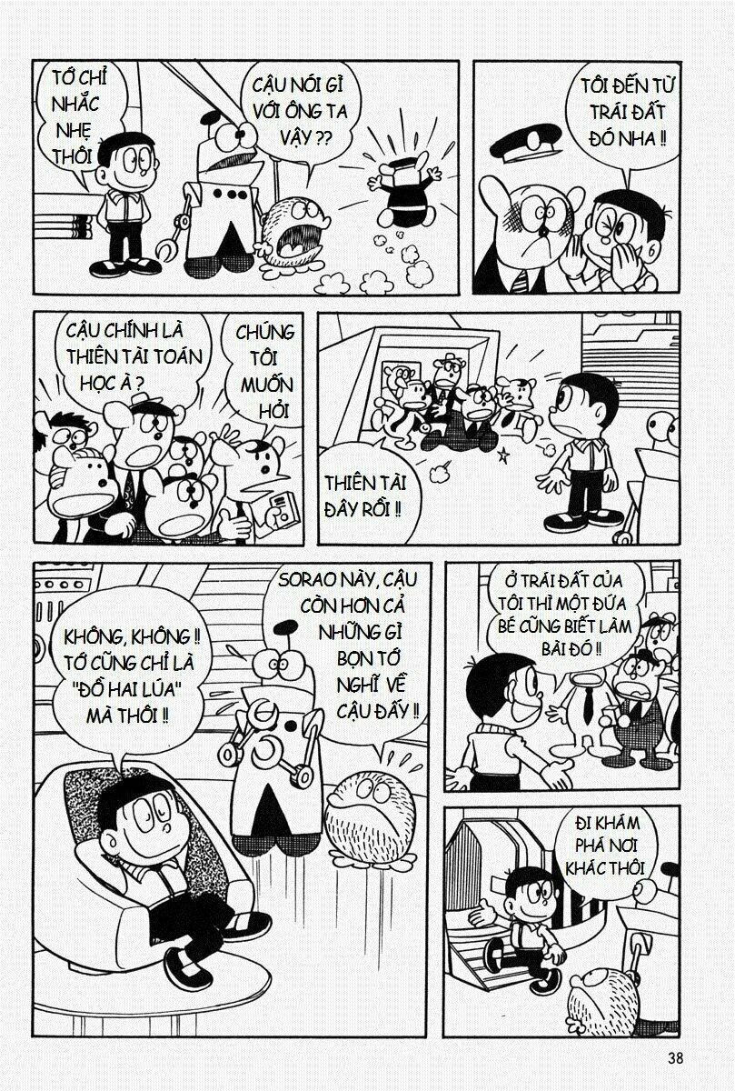 [Remake] Mojako: Chapter 2