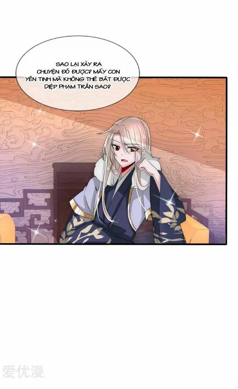Kế Hoạch Sủng Ái Của Tiểu Công Chúa: Chapter 33