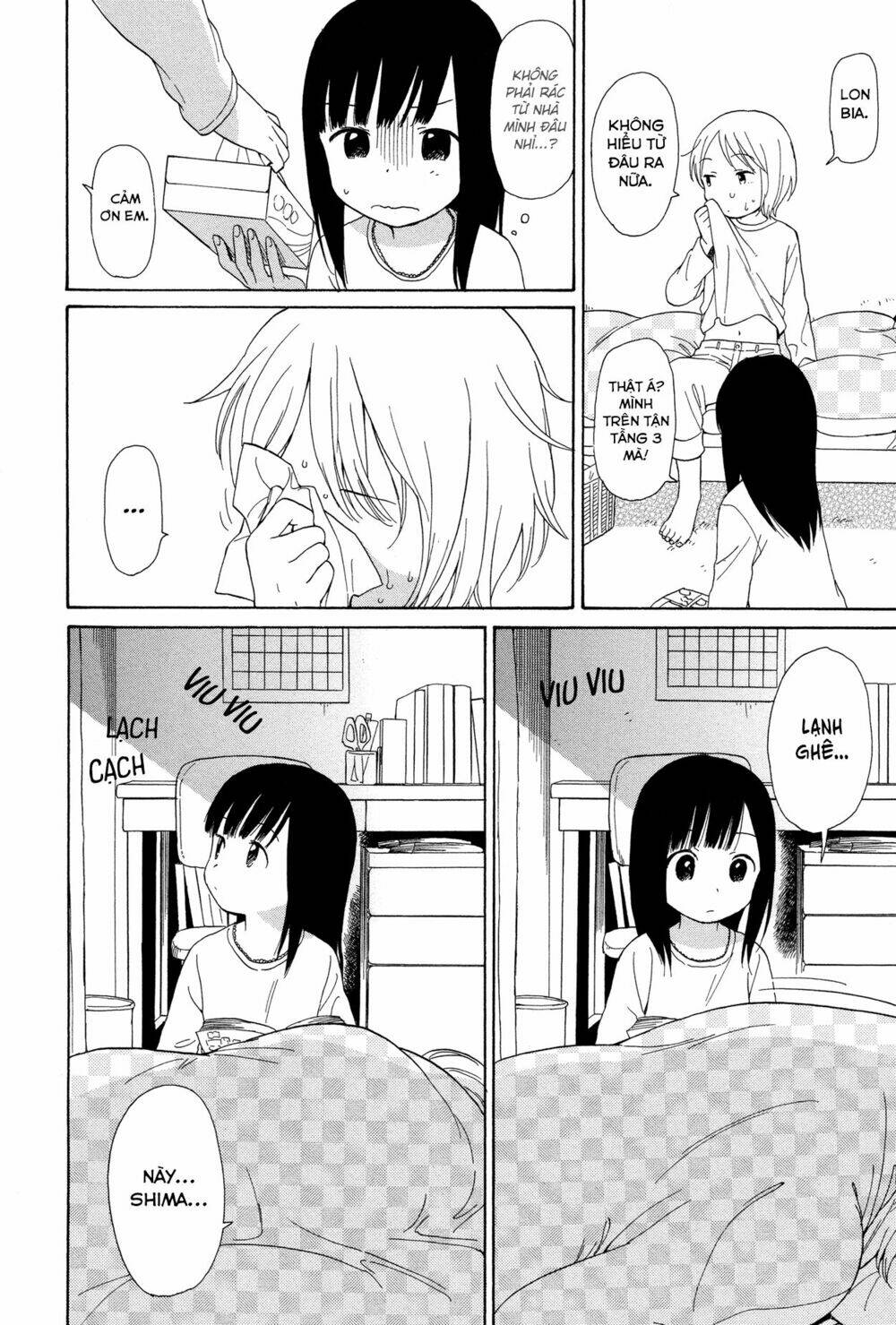 Sen To Man: Chapter 17